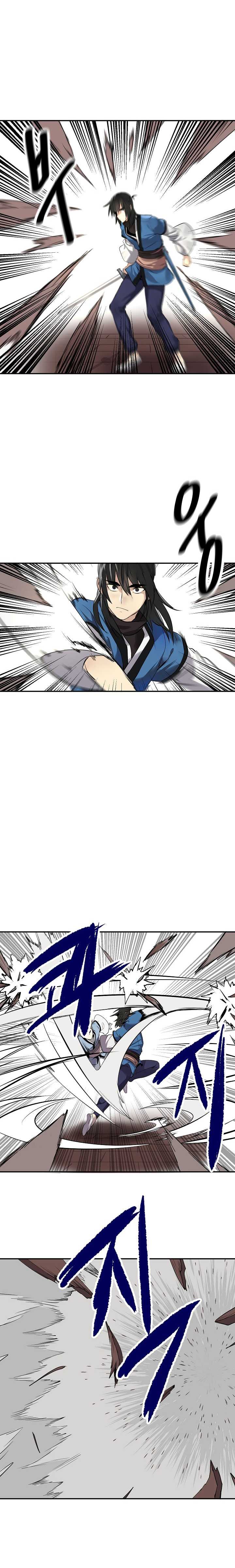 Page 21 of Chapter 43