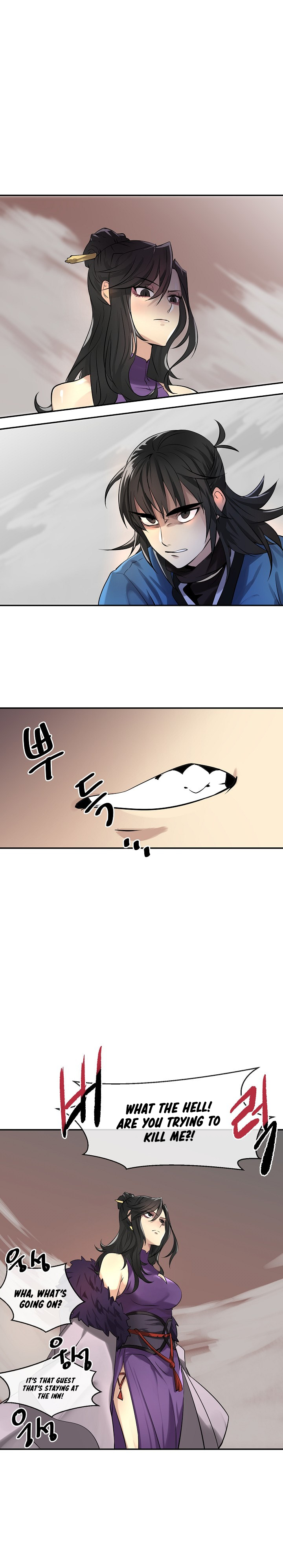 Page 2 of Chapter 44