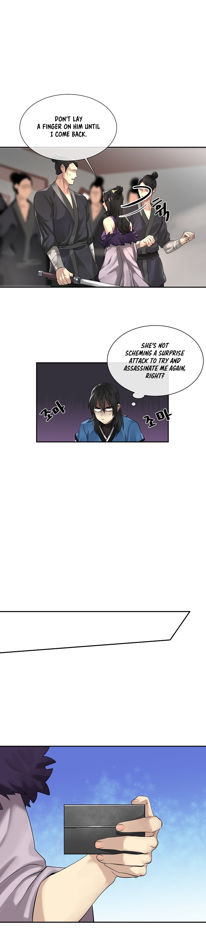 Page 5 of Chapter 44
