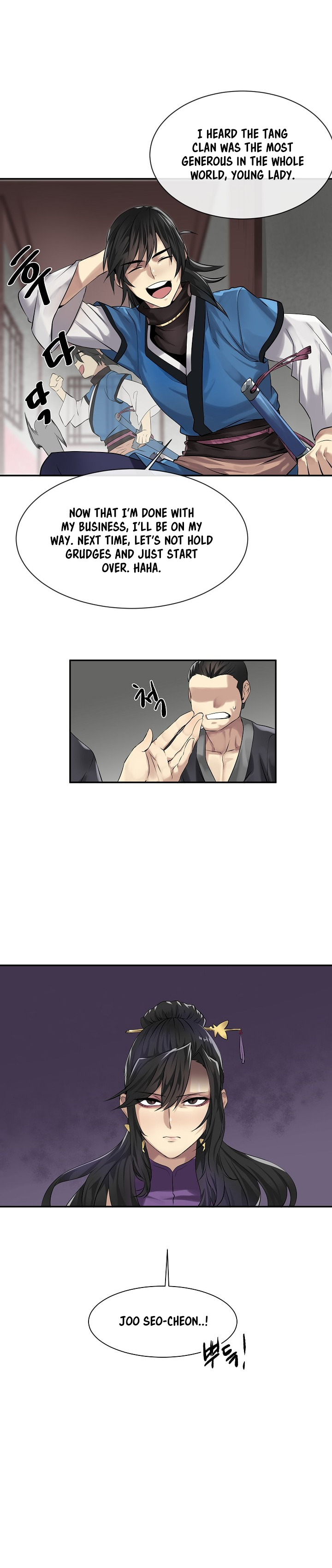 Page 8 of Chapter 44