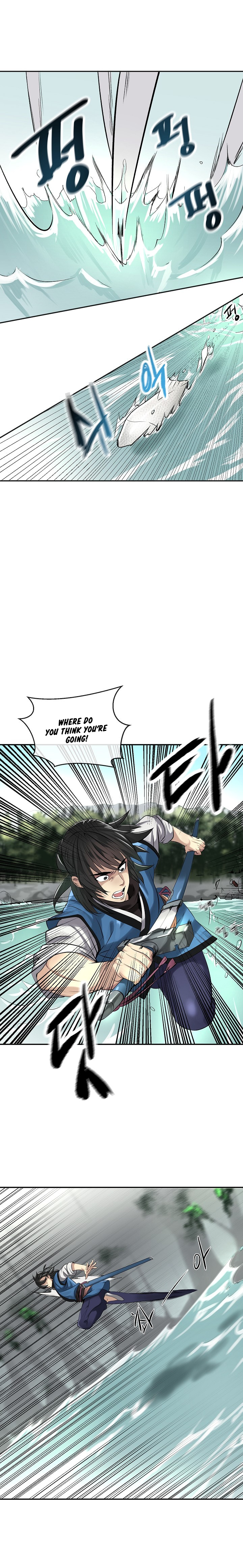 Page 14 of Chapter 44