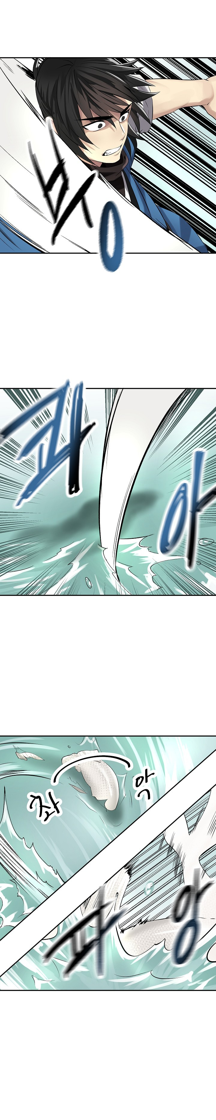 Page 15 of Chapter 44