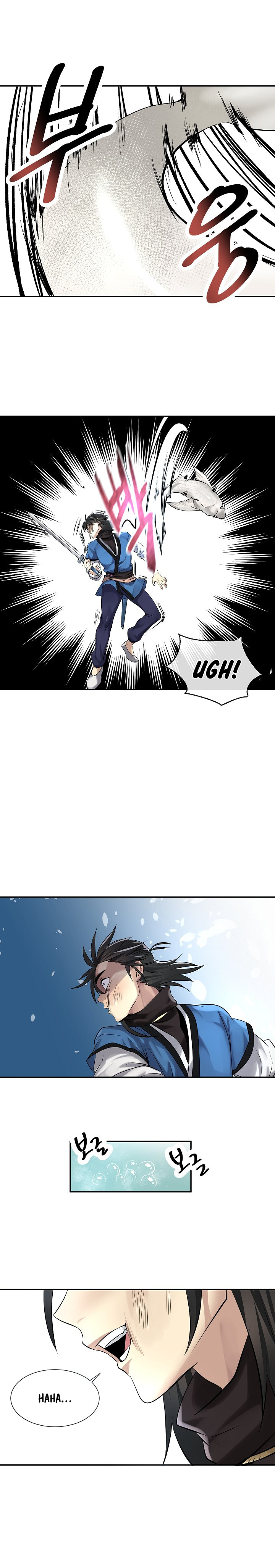 Page 17 of Chapter 44