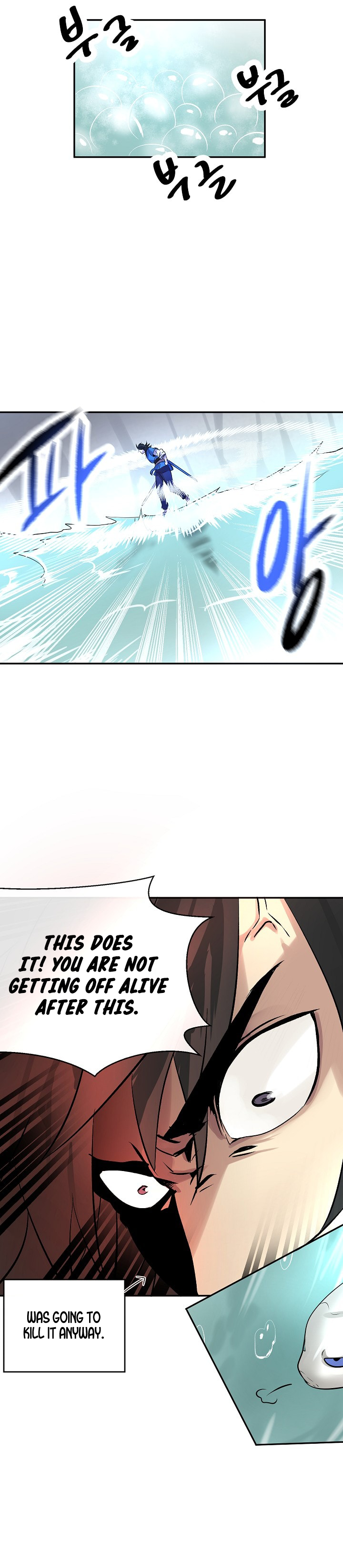 Page 18 of Chapter 44