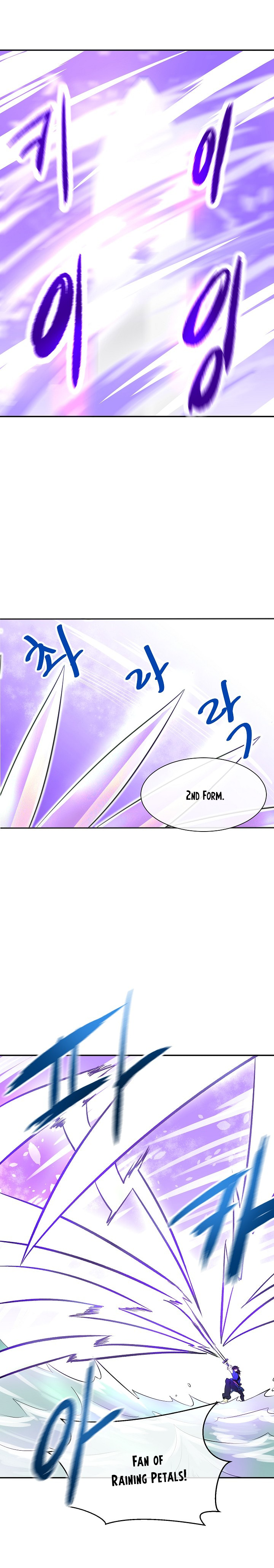 Page 20 of Chapter 44