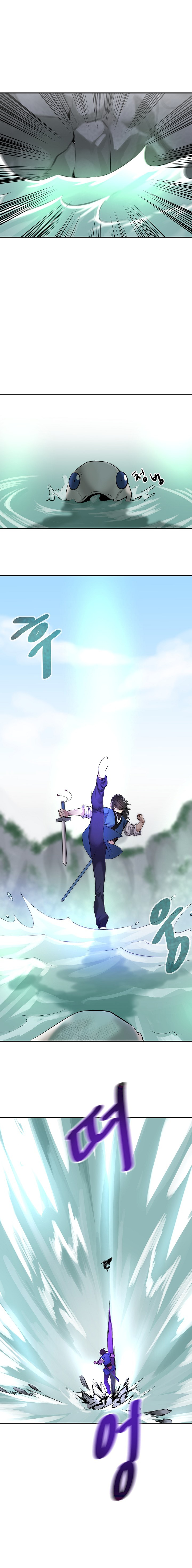 Page 22 of Chapter 44
