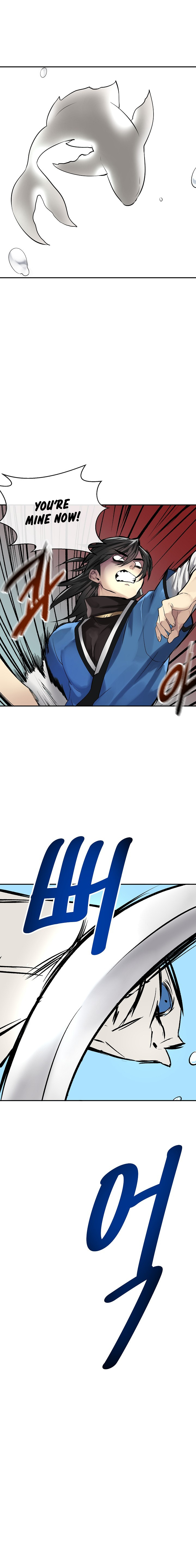 Page 23 of Chapter 44