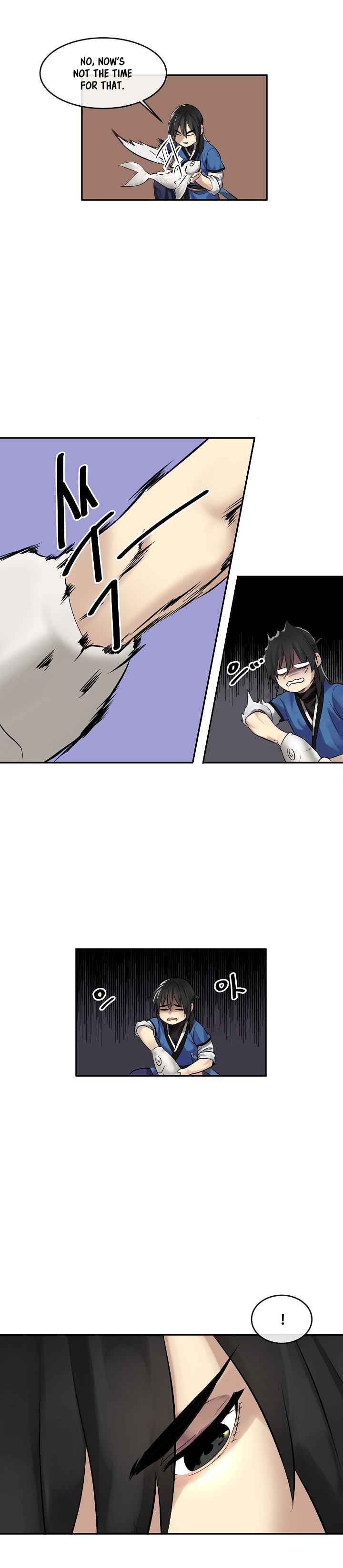 Page 25 of Chapter 44