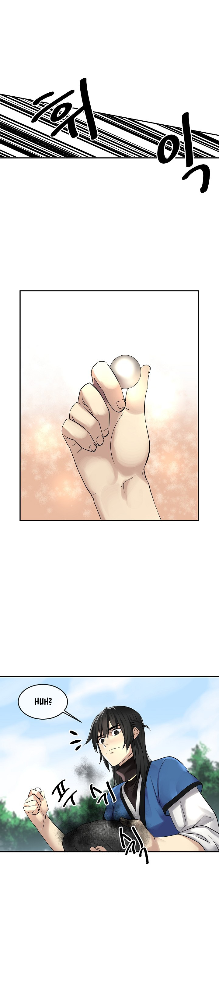 Page 26 of Chapter 44