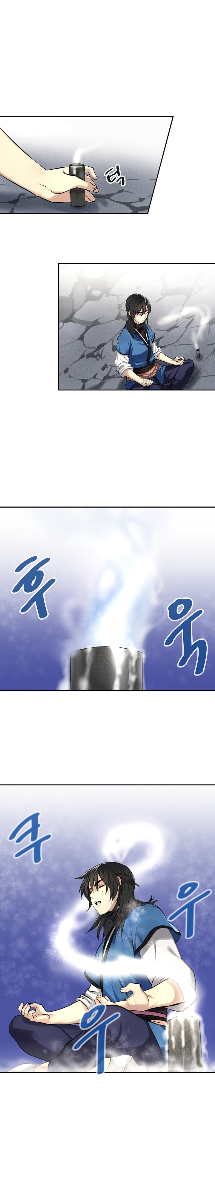 Page 3 of Chapter 45