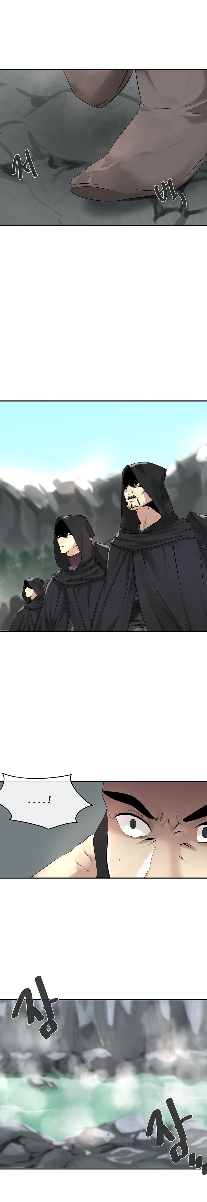 Page 10 of Chapter 45