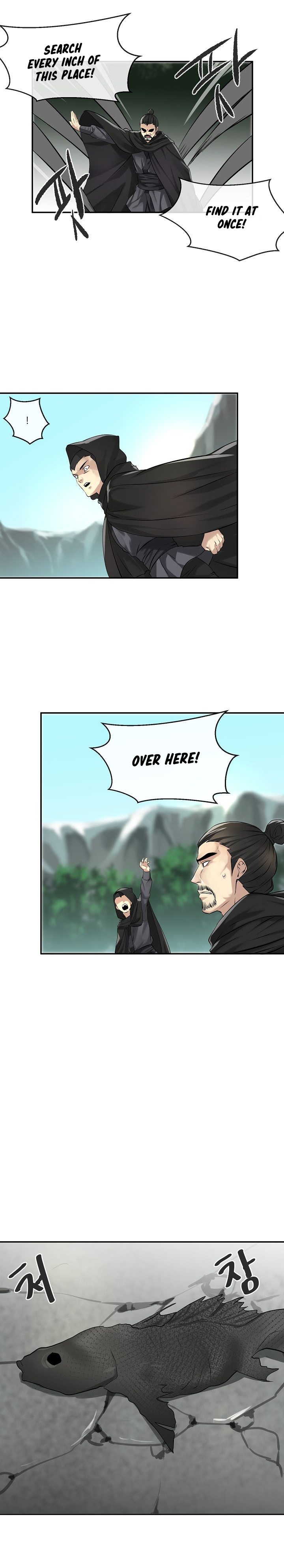 Page 11 of Chapter 45