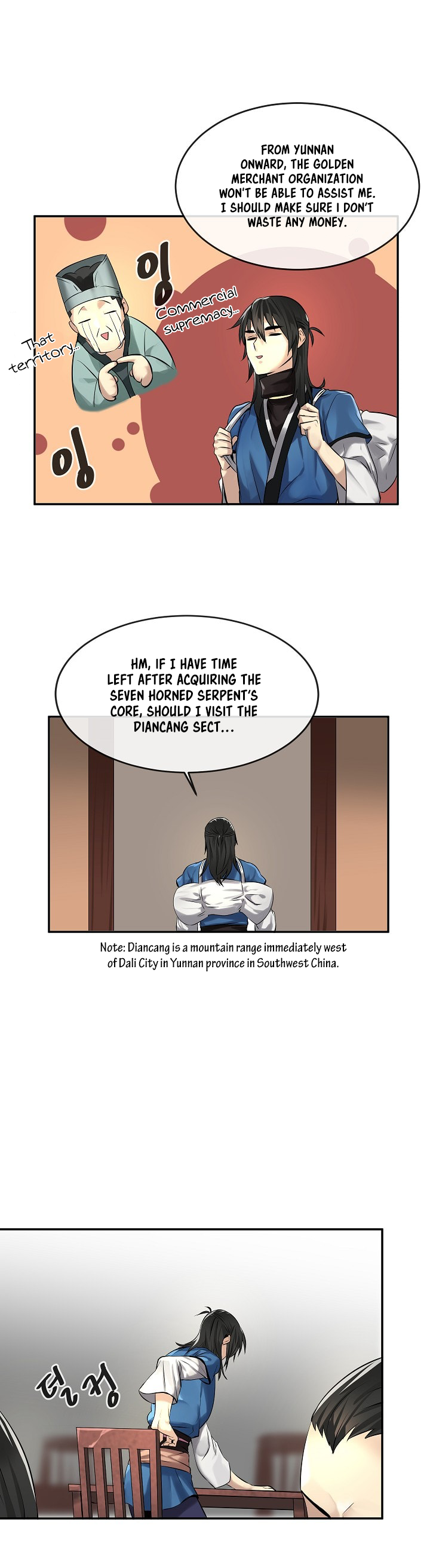 Page 15 of Chapter 45