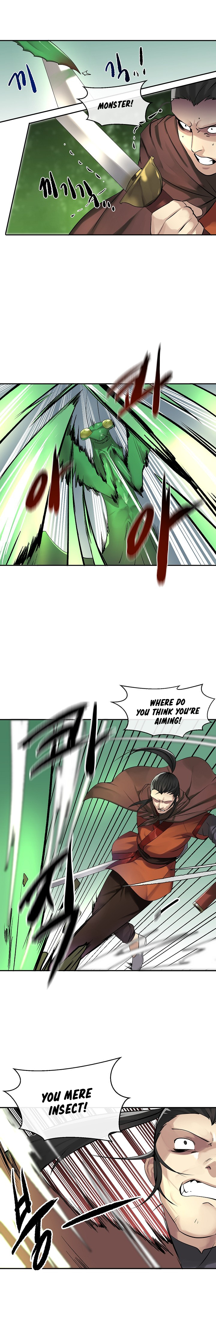 Page 7 of Chapter 46