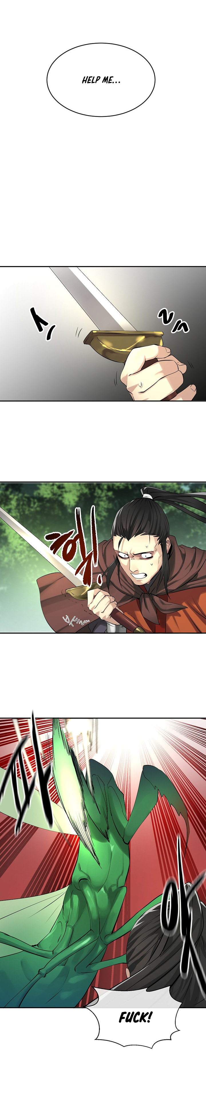Page 12 of Chapter 46