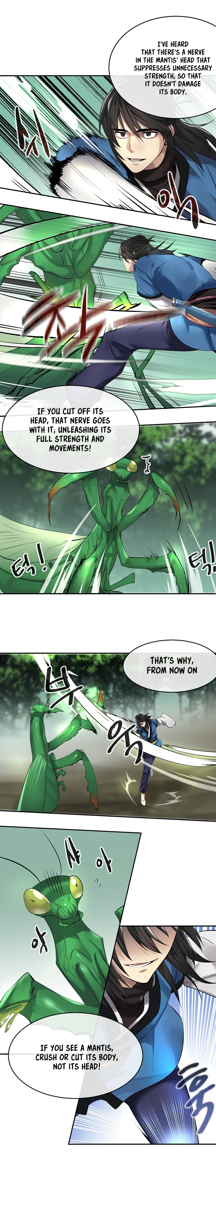 Page 16 of Chapter 46
