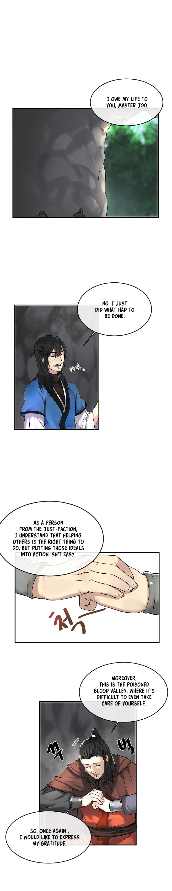 Page 5 of Chapter 47