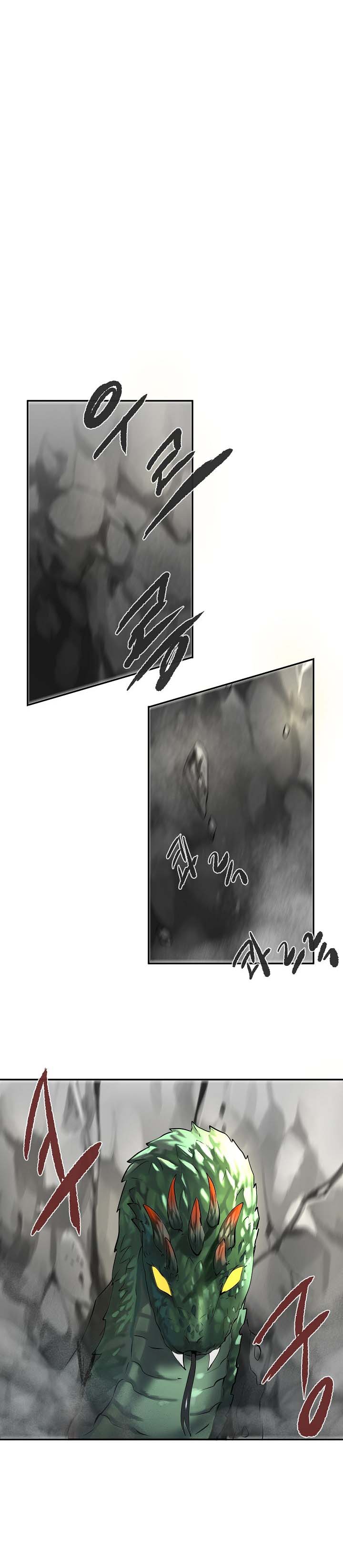 Page 15 of Chapter 47