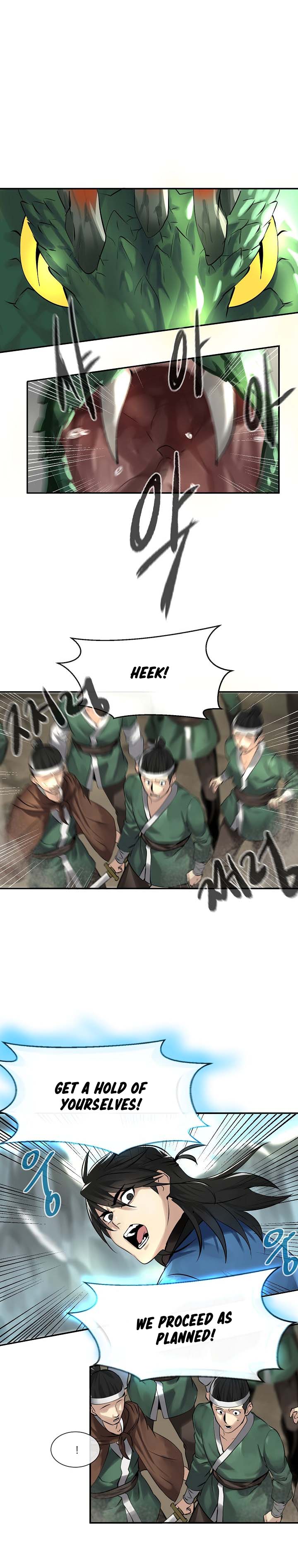 Page 17 of Chapter 47