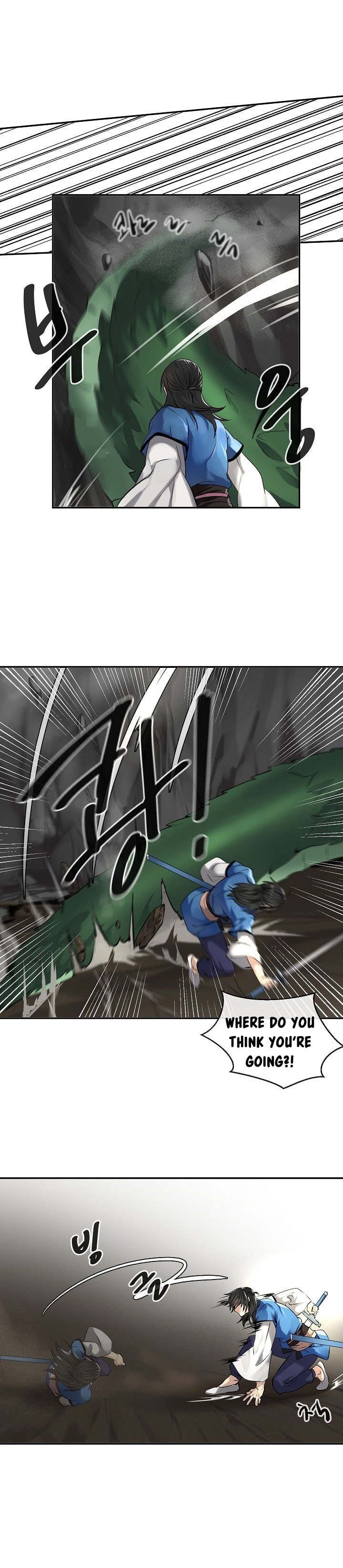 Page 4 of Chapter 48