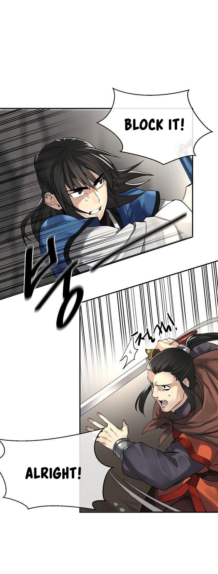 Page 7 of Chapter 48