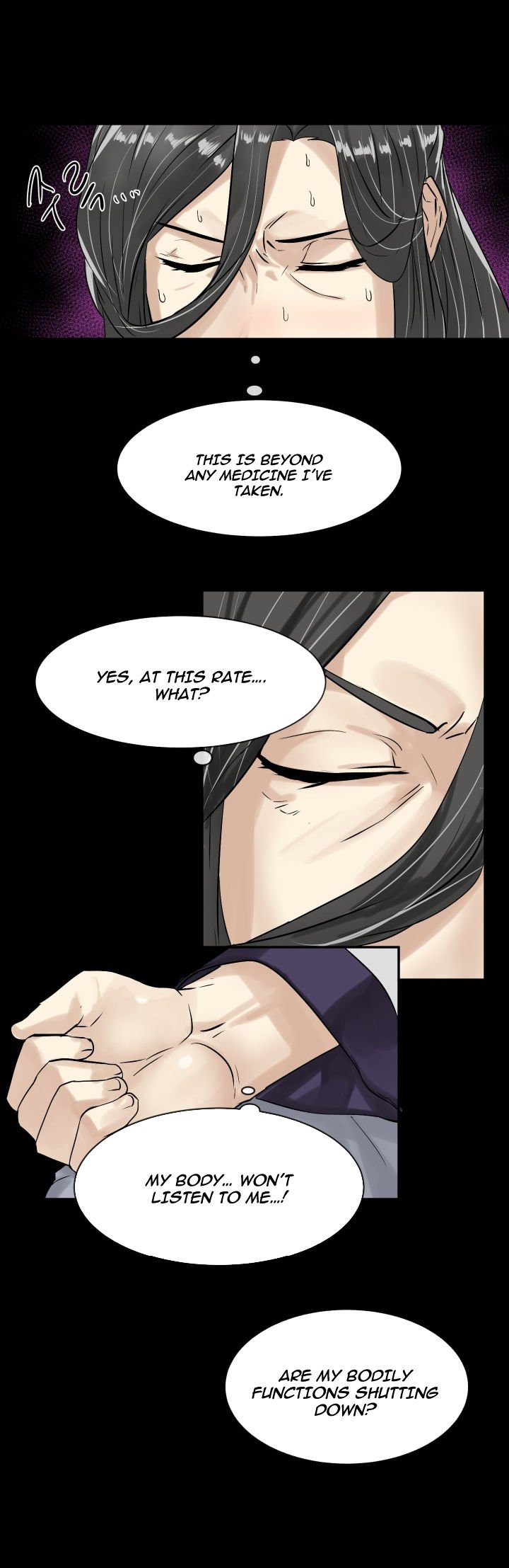 Page 17 of Chapter 5