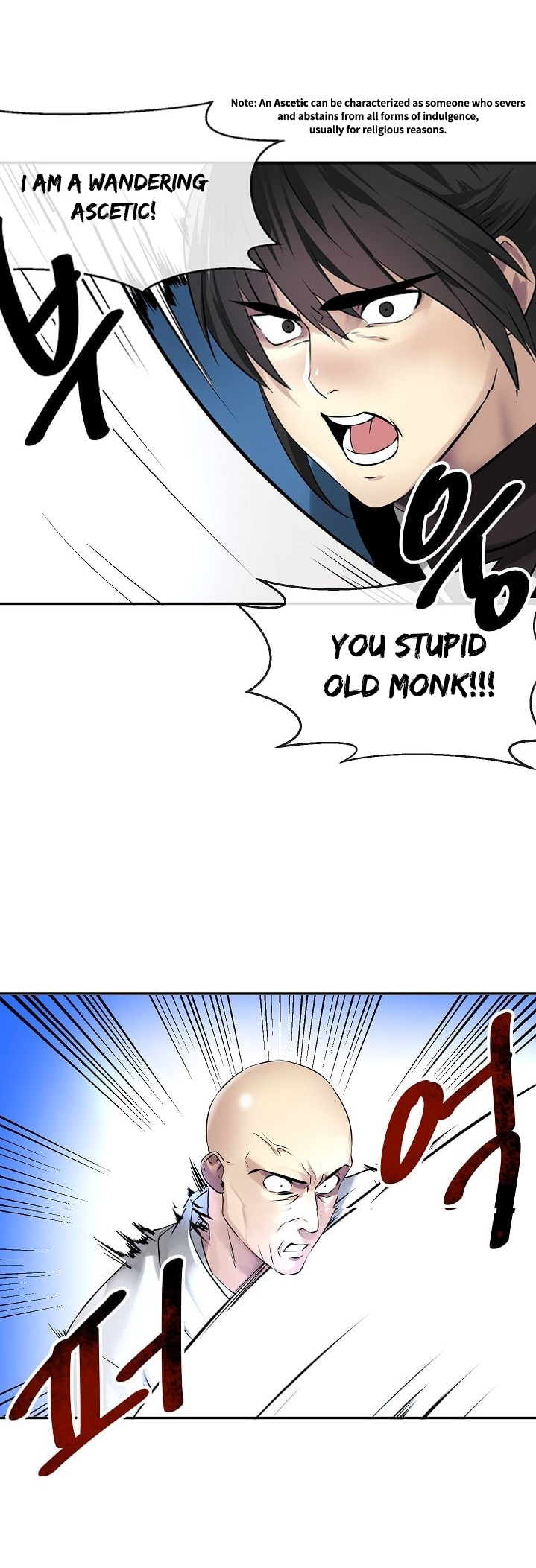 Page 22 of Chapter 51