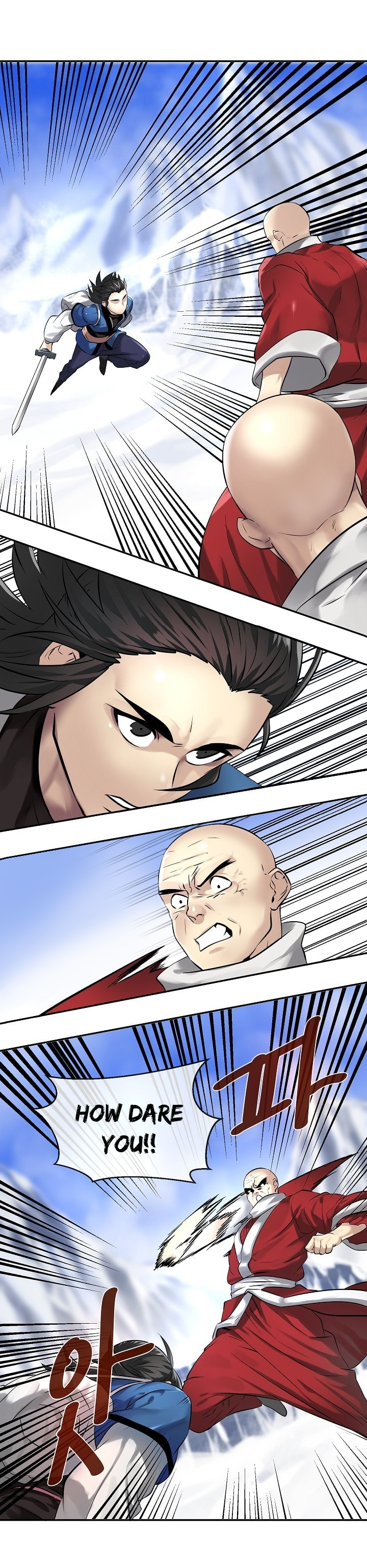 Page 6 of Chapter 52
