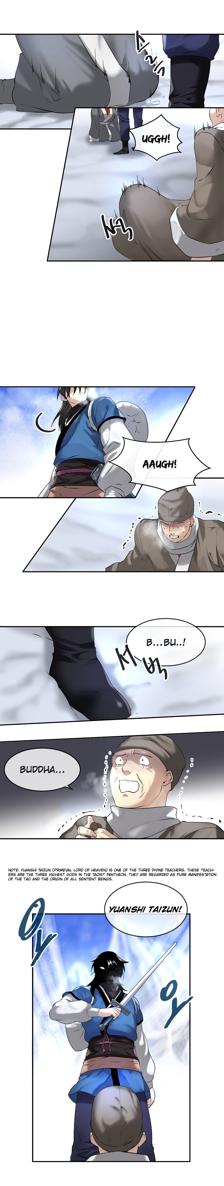 Page 17 of Chapter 52