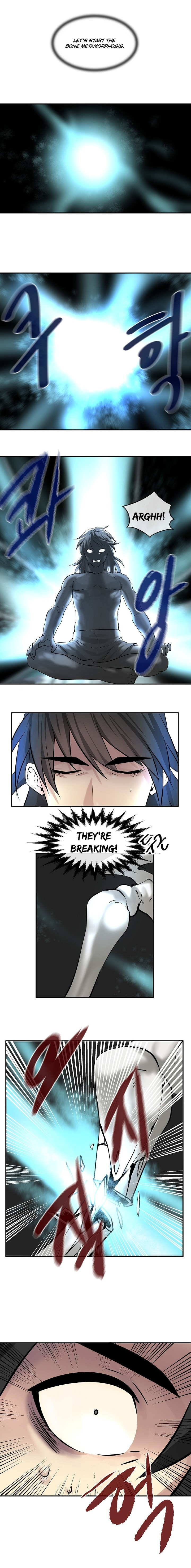 Page 12 of Chapter 53