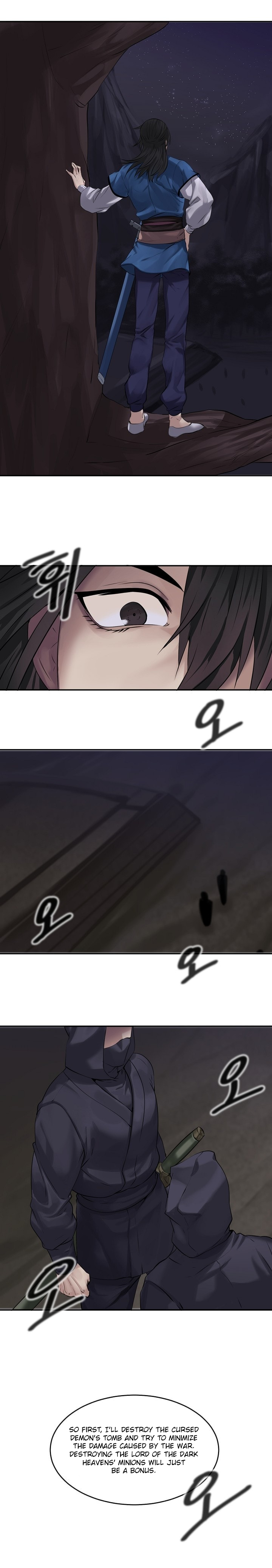 Page 7 of Chapter 54