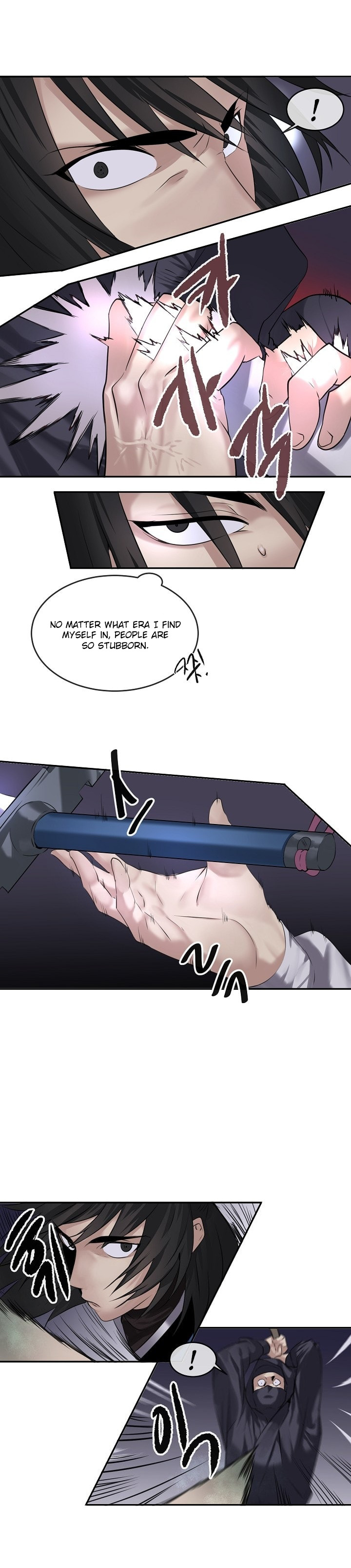 Page 14 of Chapter 54