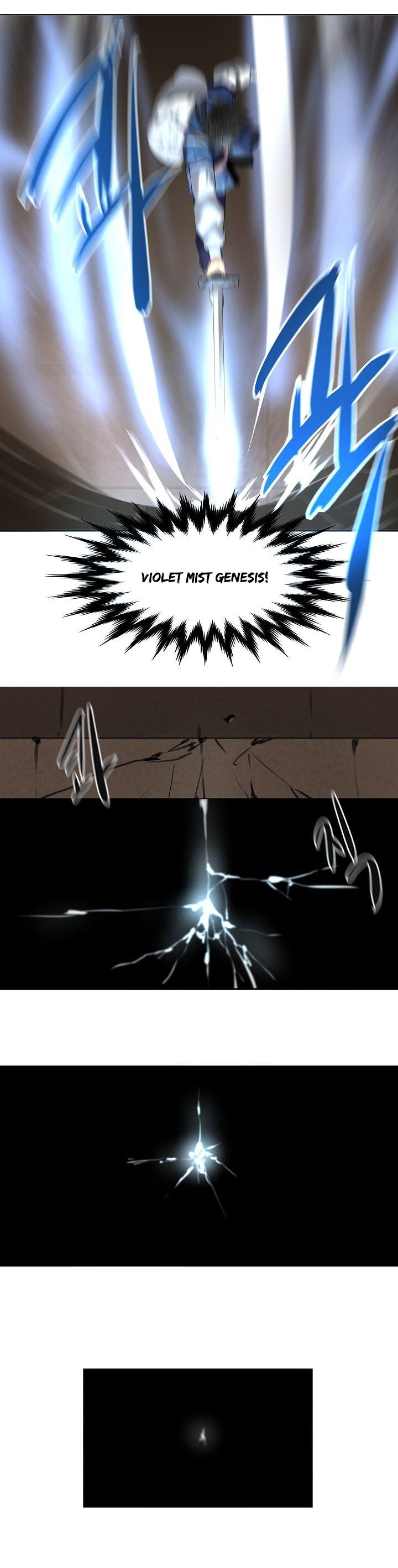 Page 3 of Chapter 56
