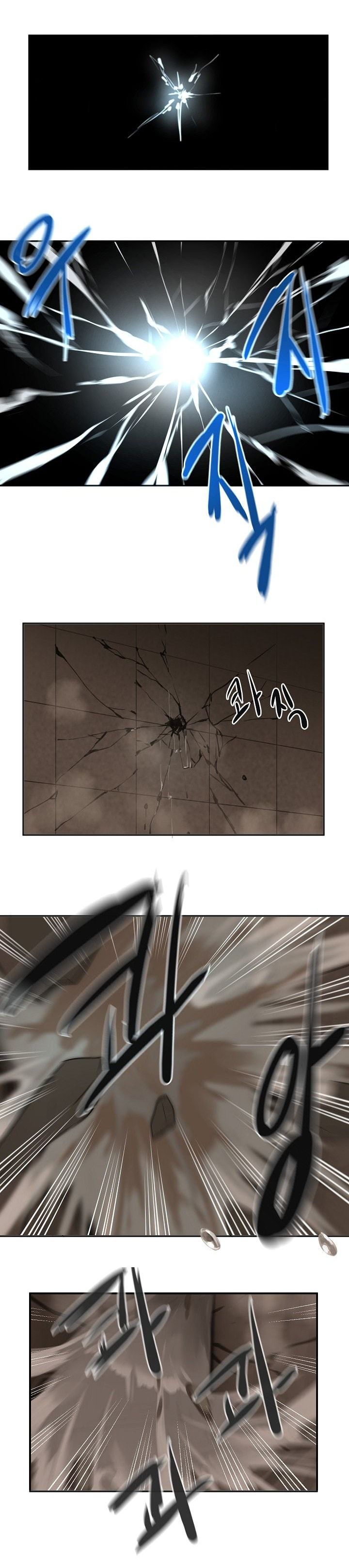 Page 4 of Chapter 56