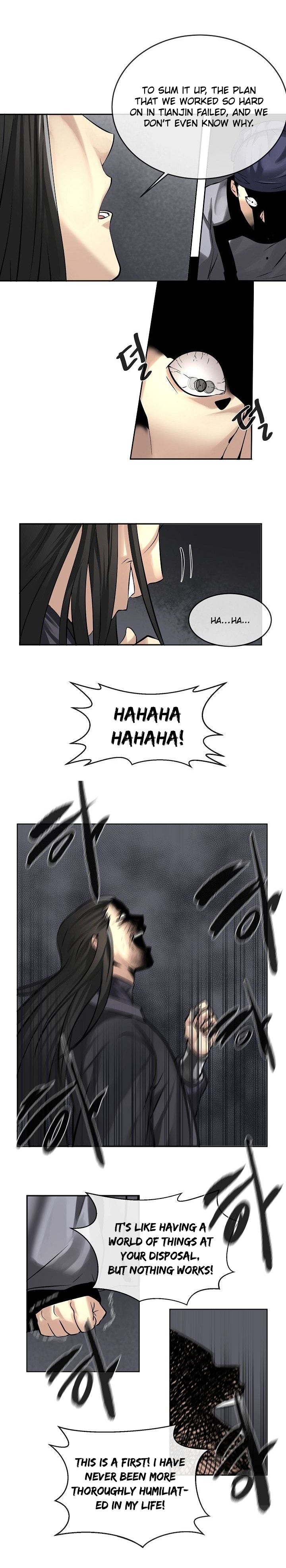 Page 11 of Chapter 56