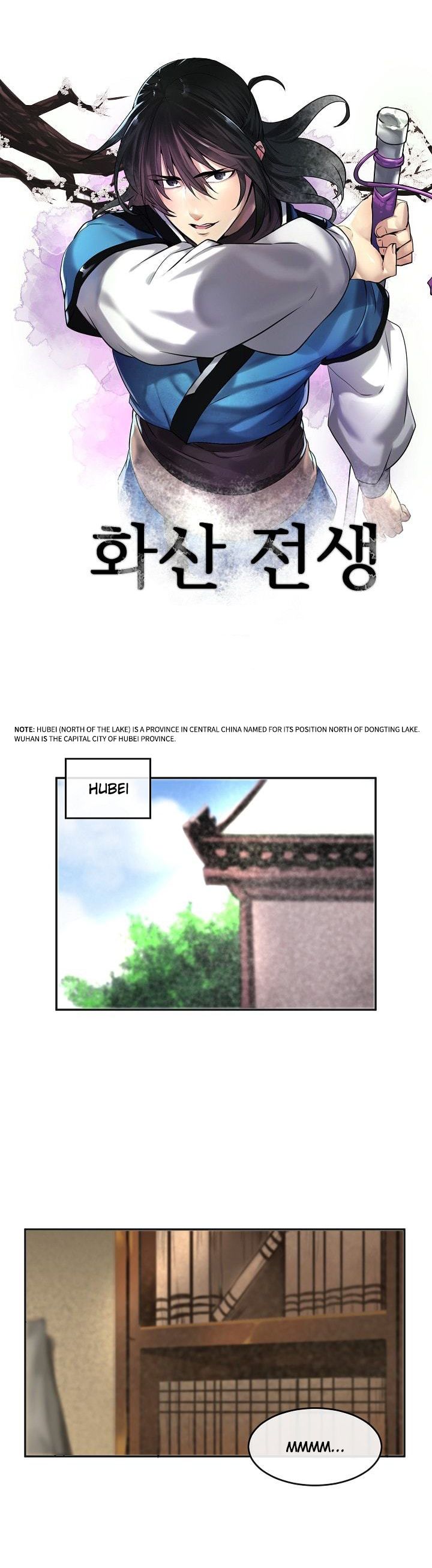 Page 13 of Chapter 56