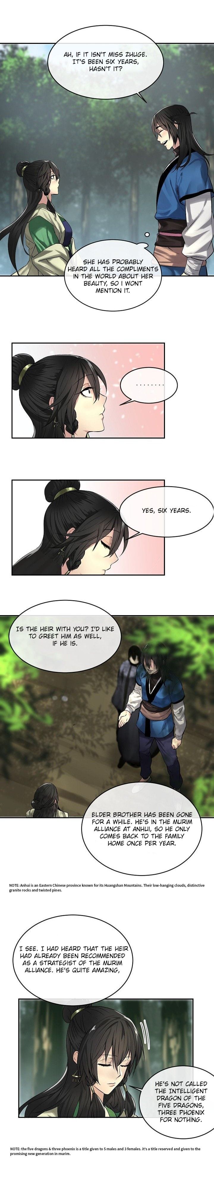 Page 3 of Chapter 57