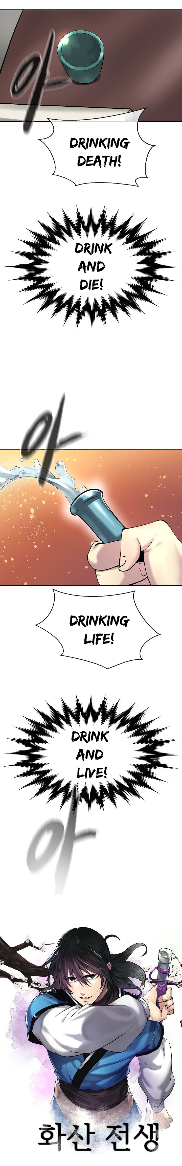 Page 7 of Chapter 59