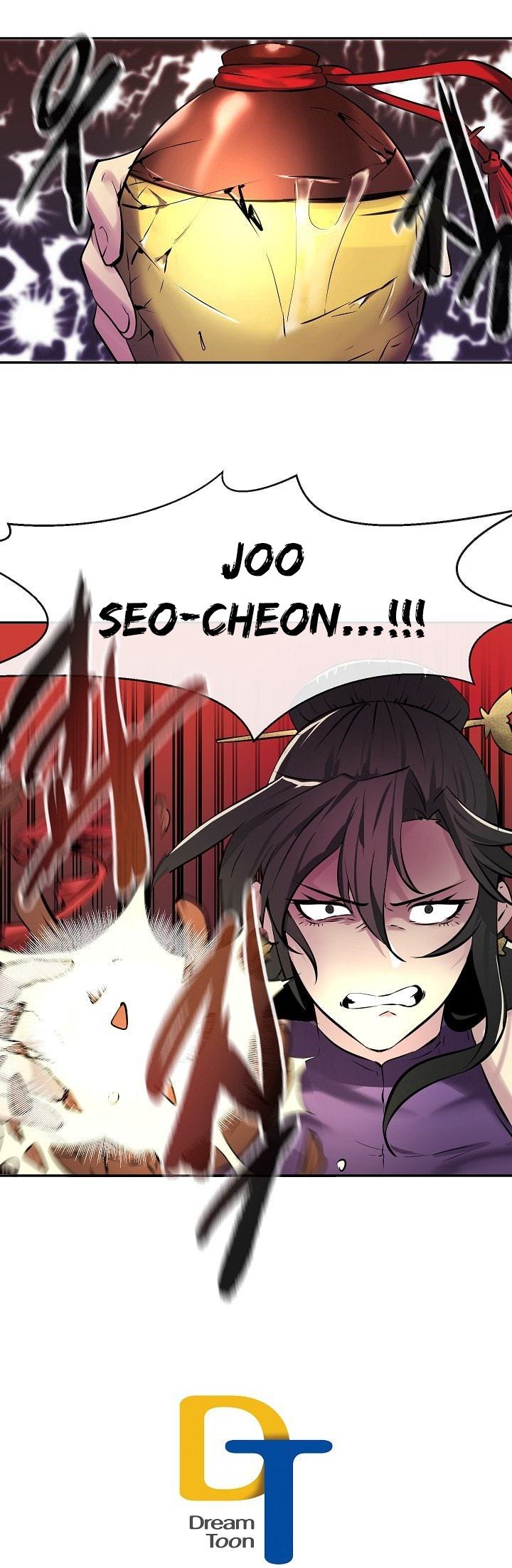 Page 15 of Chapter 59