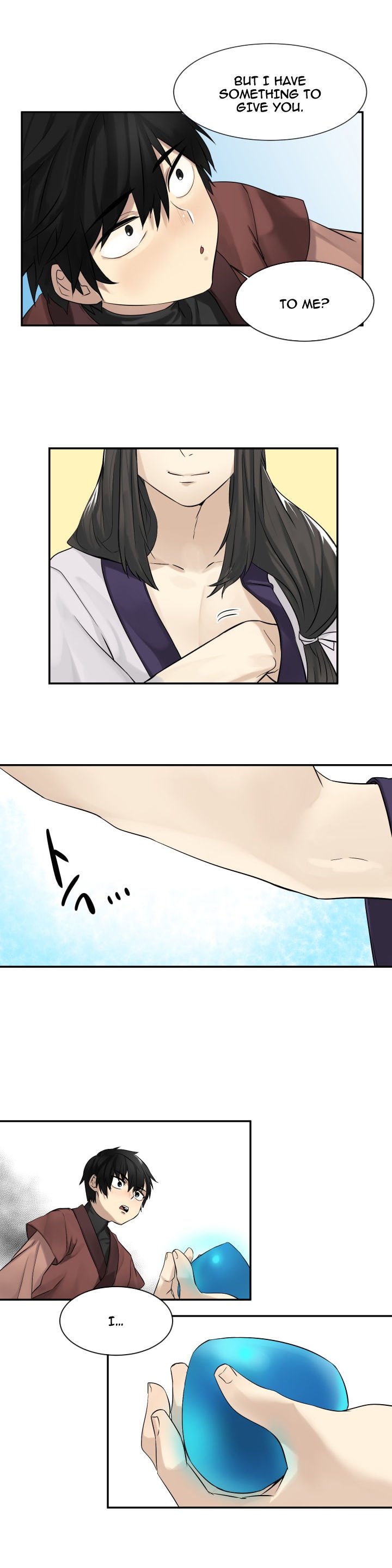 Page 6 of Chapter 6