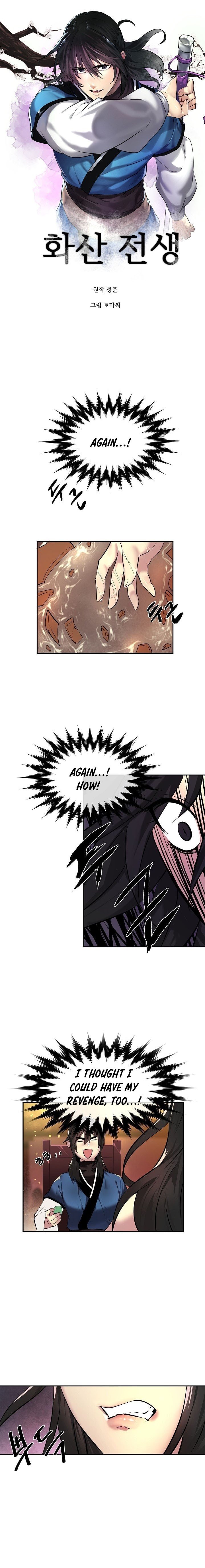 Page 1 of Chapter 60