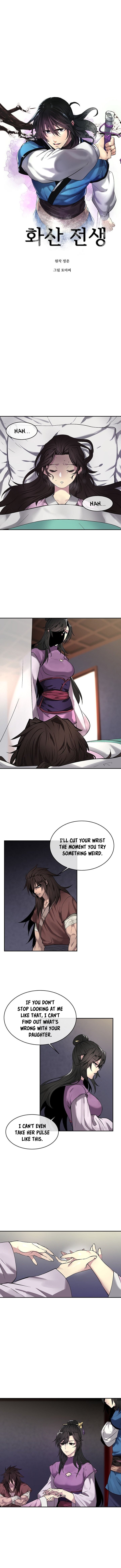 Page 3 of Chapter 62