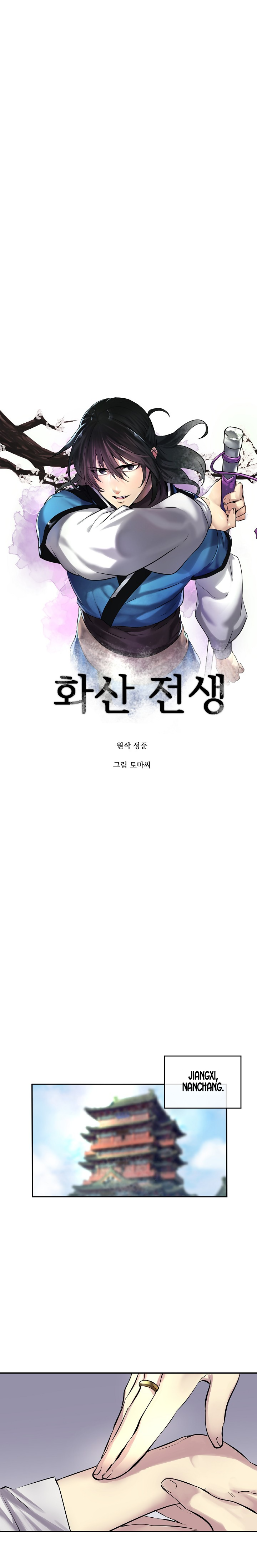 Page 8 of Chapter 68