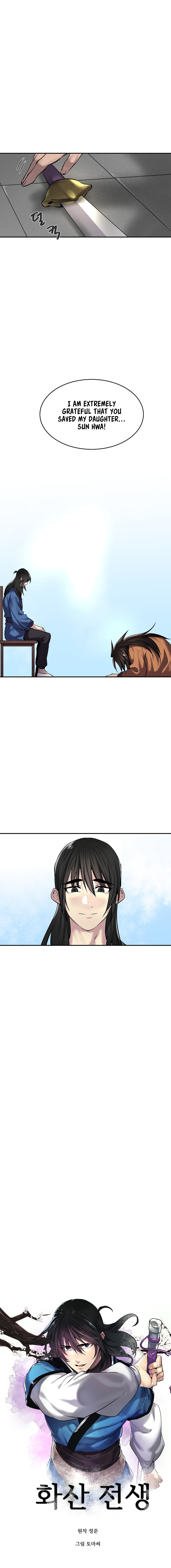 Page 11 of Chapter 69