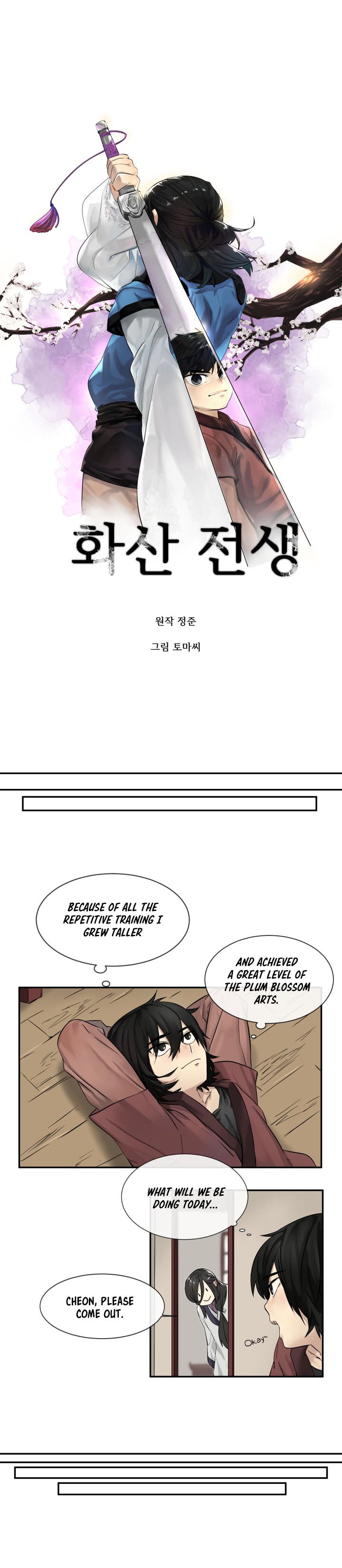 Page 3 of Chapter 7