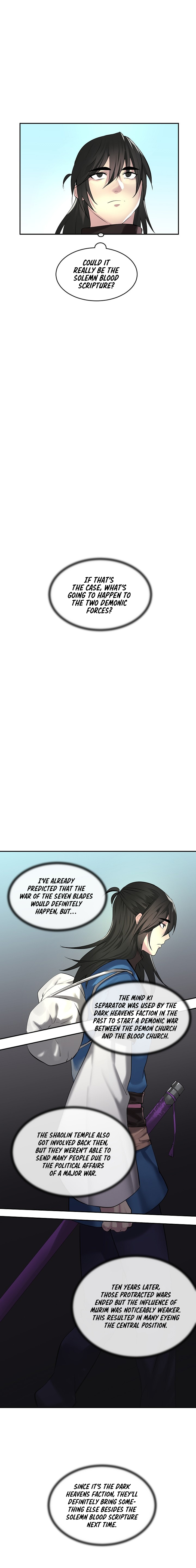 Page 17 of Chapter 70