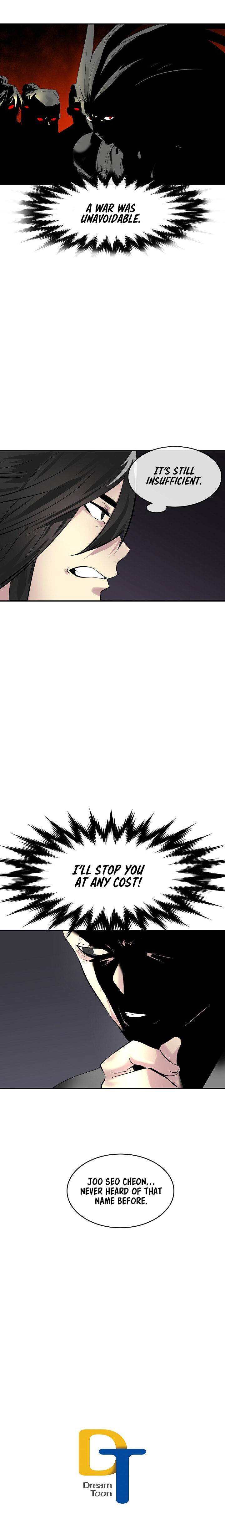 Page 18 of Chapter 70