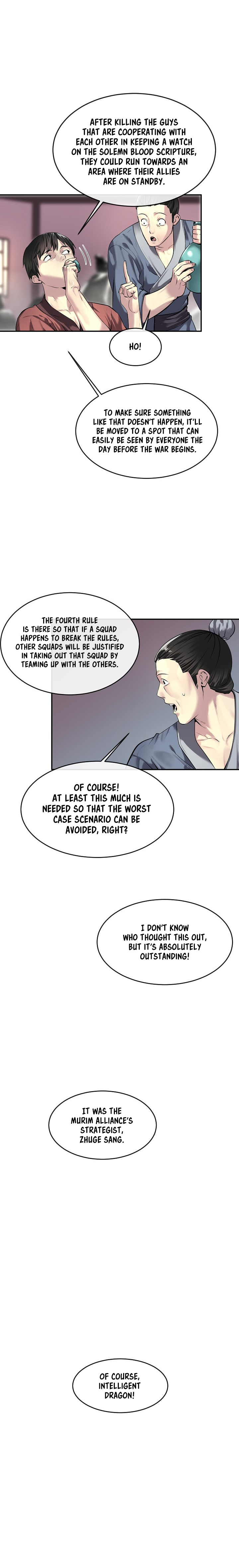 Page 15 of Chapter 71