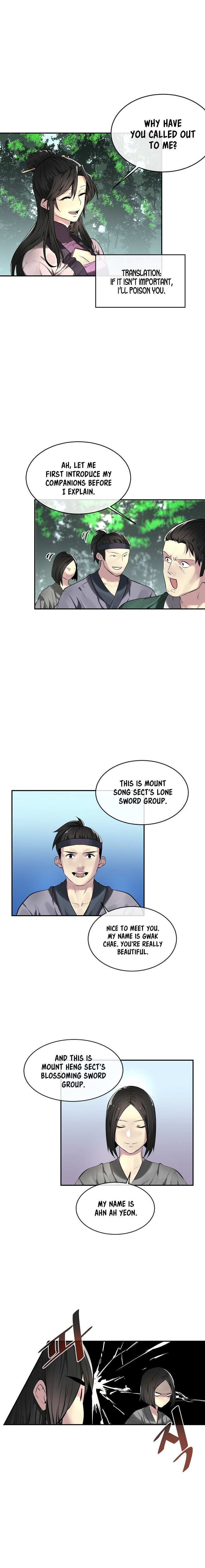 Page 3 of Chapter 73
