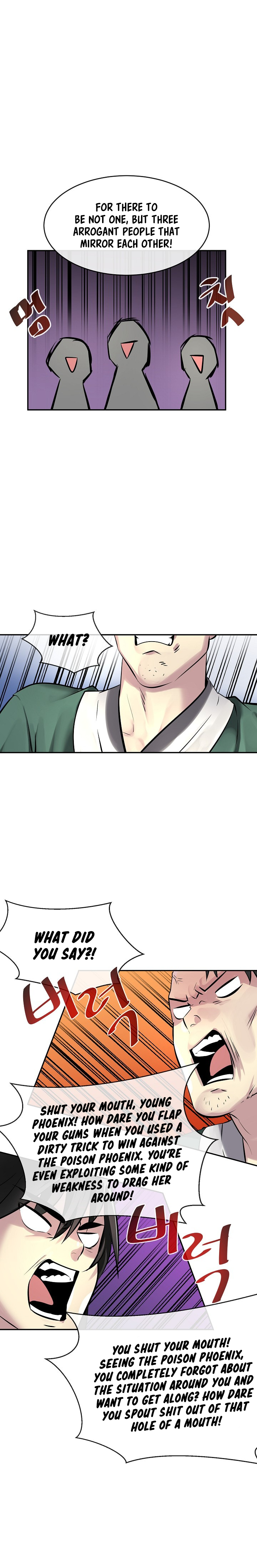 Page 7 of Chapter 73